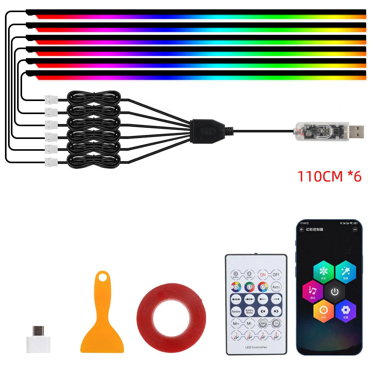Product image 18