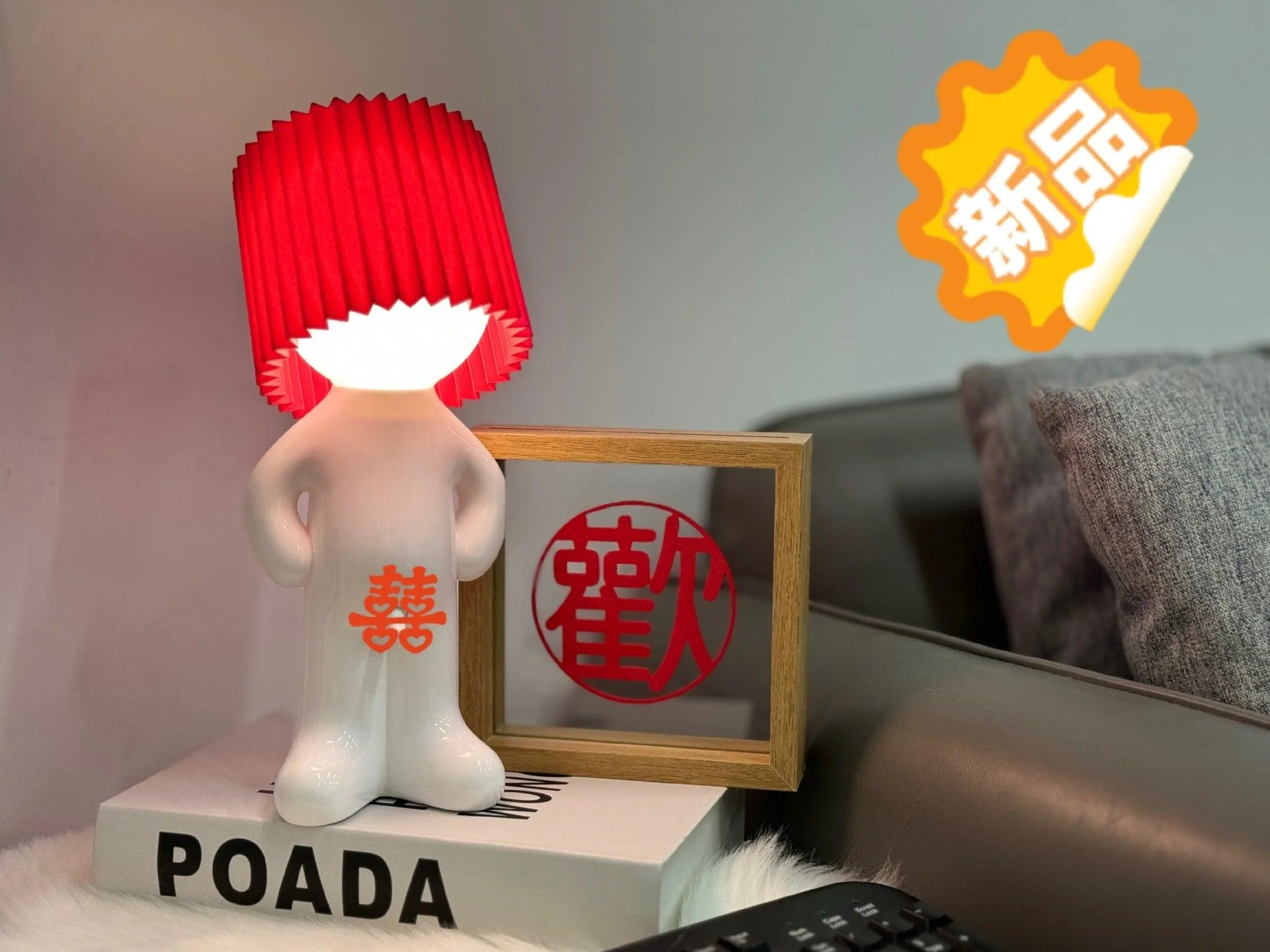 Product image 12